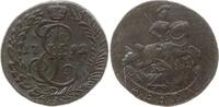 Russland Denga (1/2 Kopeke) Katharina II., 1762 - 1796, Suzun -