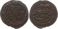 Russland Denga (1/2 Kopeke) Katharina II., 1762 - 1796, Suzun -