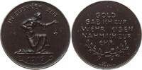 Deutschland, Kaiserreich, Erster Weltkrieg Eisengussmedaille v. Hosaeus, Spendenmedaille, Gold gab ich zur Wehr, Eisen nahm ich zur Ehr -