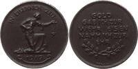 Deutschland, Kaiserreich, Erster Weltkrieg Eisengussmedaille v. Hosaeus, Spendenmedaille, Gold gab ich zur Wehr, Eisen nahm ich zur Ehr -