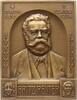 Einseitige Bronzeplakette o.J. (1900 - 1910) Berühmte Personen - Schriftsteller und Dichter v. Mayer und Wilhelm, Stuttgart, auf Fritz Reuter, 18...