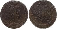 Russland 5 Kopeken Katharina II., 1762 - 1796, Ekaterinburg -