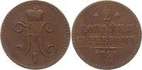 Russland 2 Kopeken Nikolaus I., 1825 - 1855, St. Petersburg -