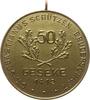 Westfalen, Stadt Geseke Tragbare einseitige vergoldete Bronzemedaille St. Sebastianus Schützen Bruderschaft 1412, wohl für 50 Jahre Mitgliedschaft -