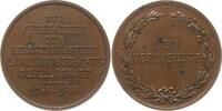 Kaiserreich Österreich, Kärnten Bronzemedaille Franz Joseph I., 1848 - 1916, 100 J. Landwirtschaftsgesellschaft, Verdienstmed. -