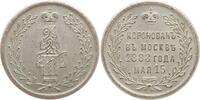 Russland Krönungsjeton Alexander III., 1881 - 1894, Bronze versilbert -