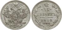 Russland 15 Kopeken Nikolaus II., 1894 - 1917, St. Petersburg -