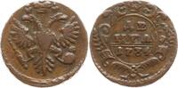 Russland Denga Anna Ivanovna, 1730 - 1740 -