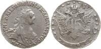 Russland 15 Kopeken Katharina II., 1762 - 1796, Moskau, Roter Münzhof -
