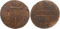 Russland 2 Kopeken Paul I., 1796 - 1801, Suzun -