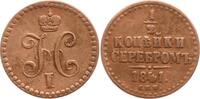 Russland, Kaiserreich 1/2 Kopeke Nikolaus I., 1825 - 1855, St. Petersburg -