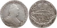 Russland 10 Kopeken (Grivennik) Katharina II., 1762 - 1796, St. Petersburg -