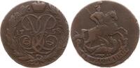 Russland 2 Kopeken Elisabeth I., 1741 - 1761, Überprägung auf Kopeke 1756 -