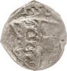 RDR, Herzogtum Kärnten Einseitiger Pfennig Ferdinand I., 1522 - 1564, Klagenfurt -