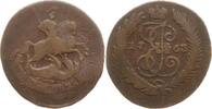Russland 2 Kopeken Katharina II., 1762 - 1796, St. Petersburg, Überprägungsspuren -