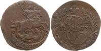 Russland 2 Kopeken Katharina II., 1762 - 1796, Ekaterinburg -