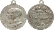 Casa Savoia, Haus Savoyen Tragbare Medaille v. Rubino, Hochzeit Umberto II. mit Marie José von Belgien, Papst Pius XI. -