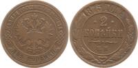 Russland, Kaiserreich 2 Kopeken Alexander II., 1855 - 1881, Ekaterinburg -