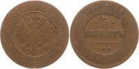 Russland, Kaiserreich 5 Kopeken Alexander II., 1855 - 1881, St. Petersburg -