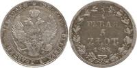 Russland 3/4 Rubel / 5 Zlote Nikolaus I., 1825 - 1855, Warschau, Prägung für Polen -