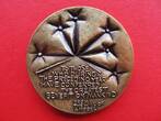 Böll, Heinrich Medaille 1972 Commemorative coin Heinrich Boell - The Nobel Prize in Literature - scarce EF