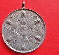 Deutsches Reich / Preussen Zinnmedaille 1887 von Bergmann - 90. Geburtstag Kaiser Wilhelm I. - seltener VF-EF, Rdf., tragbar