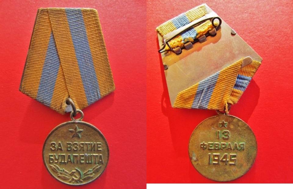 Udssr Russland Medaille Russia Ussr Sovietunion Russian Medal Decoration Vf An