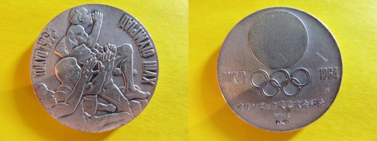 Silber-Medaille 1964 Japan Medaille, Olympische Spiele 1964 Tokyo ...
