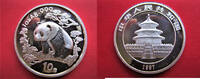 China 10 Yuan 1997 Silber, Panda, Silberpanda, 1 Unze, Silberunze, 31,1g... 1,131.44 元  ＋  195.08 元 运费