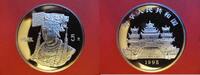 China 5 Yuan China 5 Yuan Silver coin - Goddess Mazu -