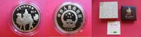 China 50 Yuan chinese gold coin - Silk Road - Man on Camel -