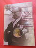 Griechenland 2 Euro Greece Original 2 Euro commemorative Nikos Kazantzakis -