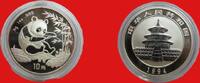 China 10 Yuan 1994 Silber - Panda - Silberpanda - 1 Unze - Silberunze, 3... 1,131.44 元  ＋  195.08 元 运费