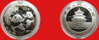 China 10 Yuan 2006 Silber - Panda - Silberpanda - 1 Unze - Silberunze - ... 1,131.44 元  ＋  195.08 元 运费