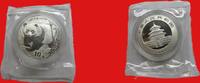 China 10 Yuan 2001 Silber - Panda - Silberpanda - 1 Unze - Silberunze, 3... 1,318.71 元  ＋  195.08 元 运费