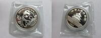 China 10 Yuan 1990 Silber - Panda - Silberpanda - 1 Unze - Silberunze, 3... 1,443.56 元  ＋  195.08 元 运费