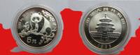 China 5 Yuan 1993 Panda an Gew&auml;sser, 1/2 Unze Feinsilber, Silber - min.a... 538.41 元  ＋  195.08 元 运费