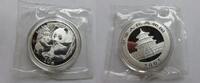 China 10 Yuan 2005 Silber - Panda - Silberpanda - 1 Unze - Silberunze - ... 1,240.68 元  ＋  195.08 元 运费