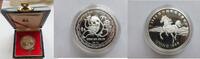 China 1 Oz Panda 1989 New York NYINC Coin Show Panda Horse Pferd - selte... 1,942.95 元  ＋  195.08 元 运费
