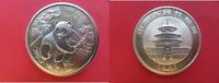 China 10 Yuan 1992 Silber - Panda - Silberpanda - 1 Unze - Silberunze, 3... 1,162.65 元  ＋  195.08 元 运费