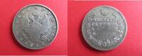 Russland / Russia Rubel 1817 Russia Rouble Alexander I. s-ss 616.44 元  ＋  195.08 元 运费