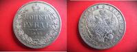 Russland / Russia Rubel 1845 Russia Rouble Nicholas I. vz-/vz, winz.Rdf.... 2,333.10 元  ＋  195.08 元 运费
