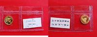 China 5 Yuan 1/20 Unze Gold, PANDA, 1,55g / AU 999, 1/20 Goldunze -seltenes Jahr