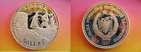 Albanien 50 Leke 1987 5 oz. silver coin sailingship Seaport of Durazzo -... 5,071.95 元  ＋  195.08 元 运费