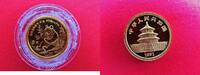 China 5 Yuan 1/20 Unze Gold - PANDA - Miniatur Goldmünze - 1/20 Goldunze