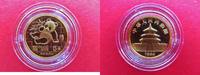 China 5 Yuan 1/20 Unze Gold - PANDA - Miniatur Goldmünze - 1/20 Goldunze