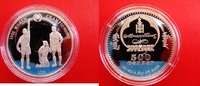 Mongolei 500 Togrog Mongolia 2003 - 2006 World Championship football - soccer