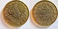 Türkei / Osmanen 100 Kurush Abdul Aziz (1861-1876), Jahr 1 = 1861 A.D. - AH 1277/1 Turkish gold coin