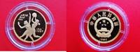 China 100 Yuan Olympiade 1992 - Gold - Basketball - mit chin. COA -