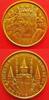 USA / NEW ORLEANS Alu -Medaille Marke - Jeton - auf den Karneval in New Orleans - King of Carnival - We love you -